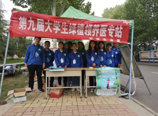 说明: C:\Users\ErH\Documents\Tencent Files\252573384\Image\C2C\3FD48FB6E7F9DFC3F3BD11F300AC65C0.jpg