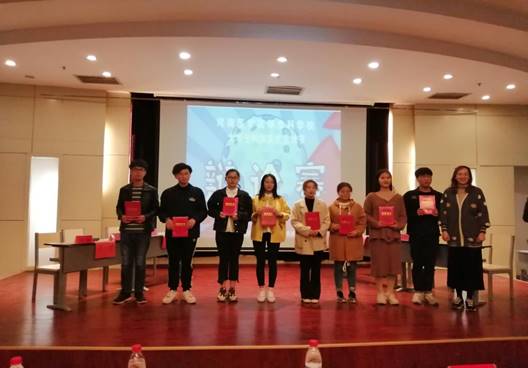 说明: http://yxx.hamc.edu.cn/__local/D/71/2E/3668F3C03A43F09B372EB1703C9_0AE4525C_12479.jpg